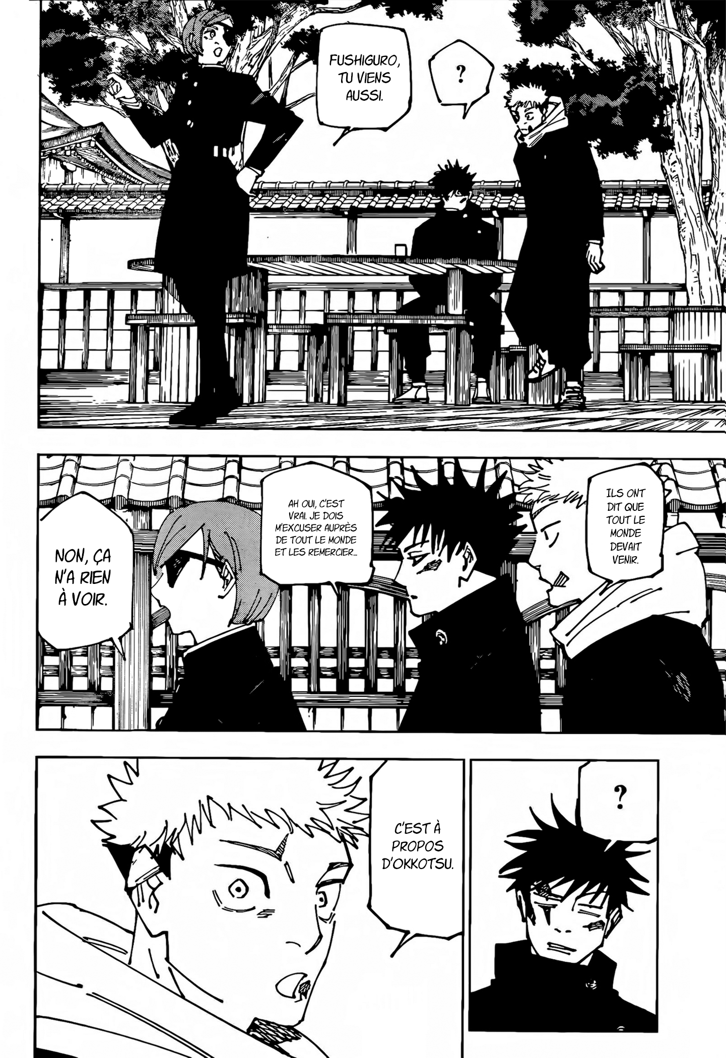 Jujutsu Kaisen 268 Page 17